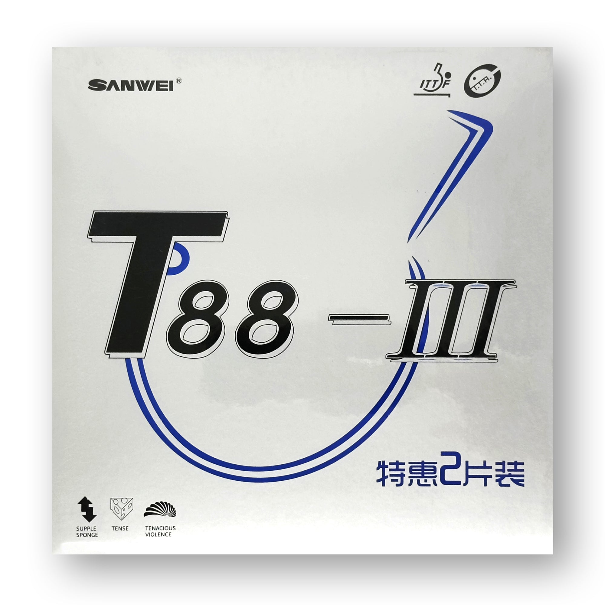 [Sanwei] T88-III
