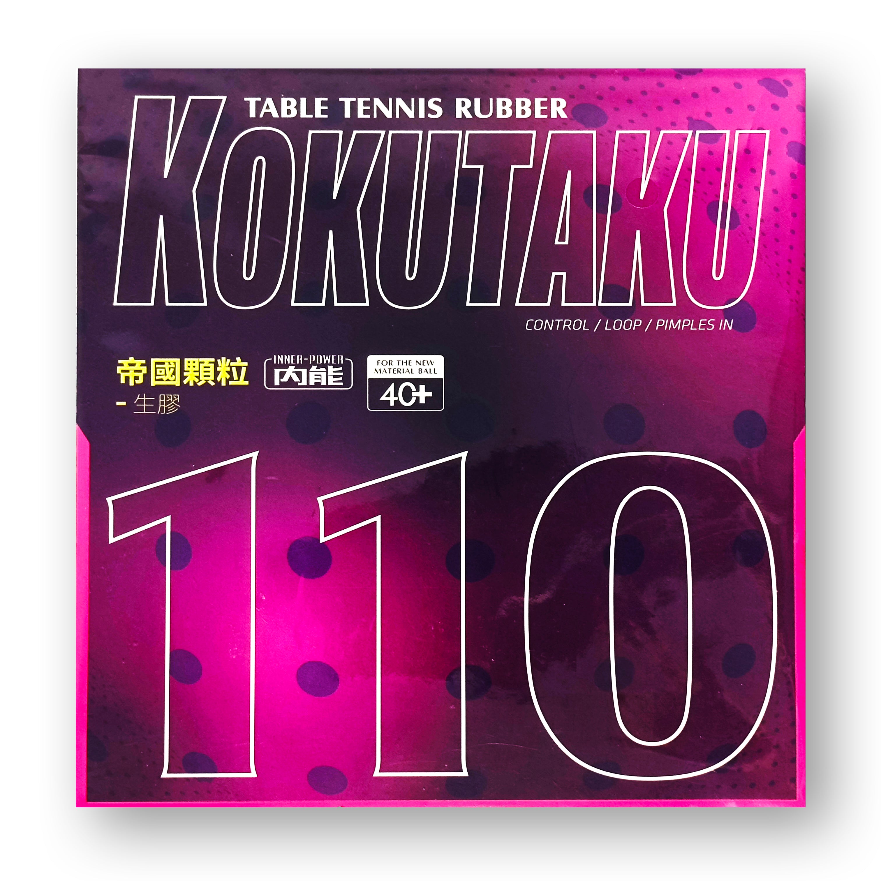 [Kokutaku] 110 [1.5]