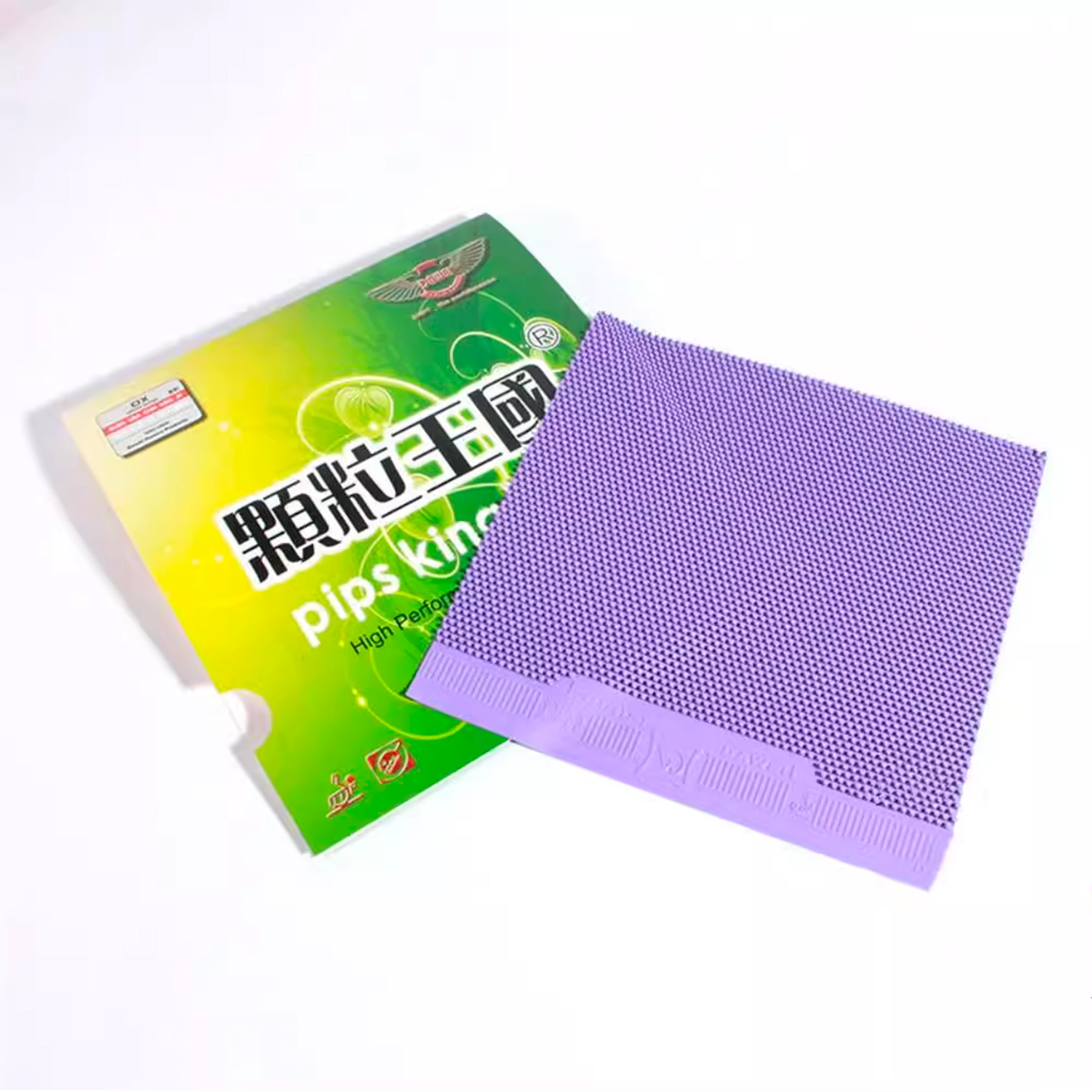 [Dawei] 388D-1 [OX] | Color | Pink/Green/Violet