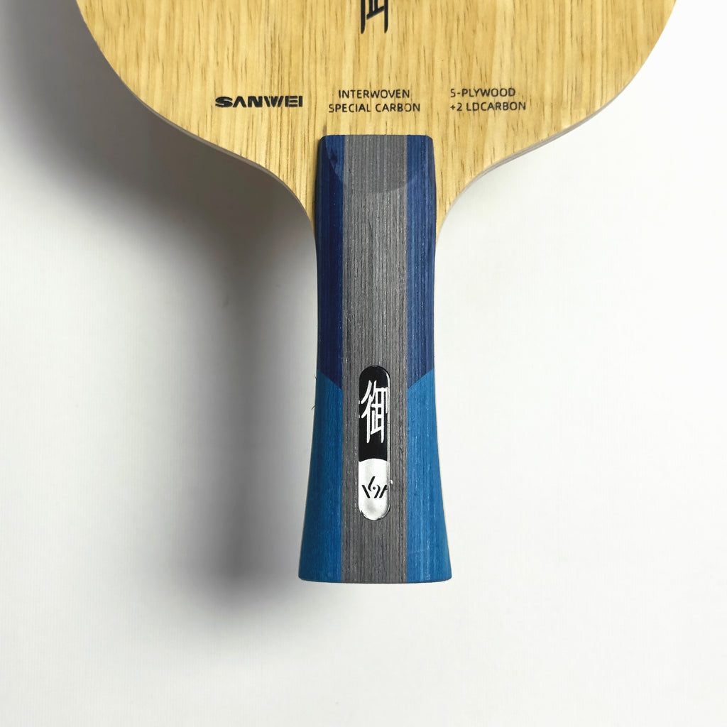 [Sanwei] Interwoven LD-Carbon