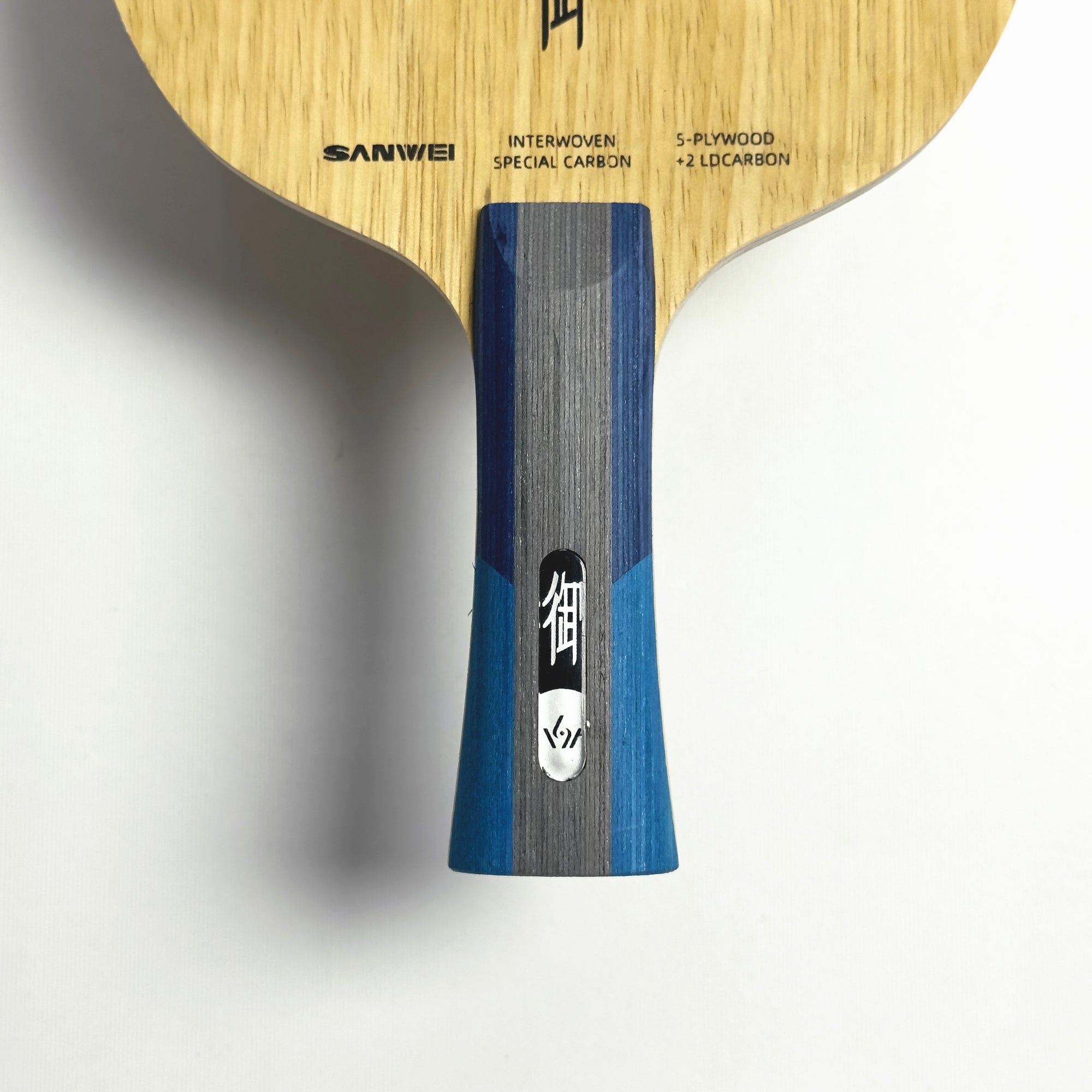 [Sanwei] Interwoven LD-Carbon