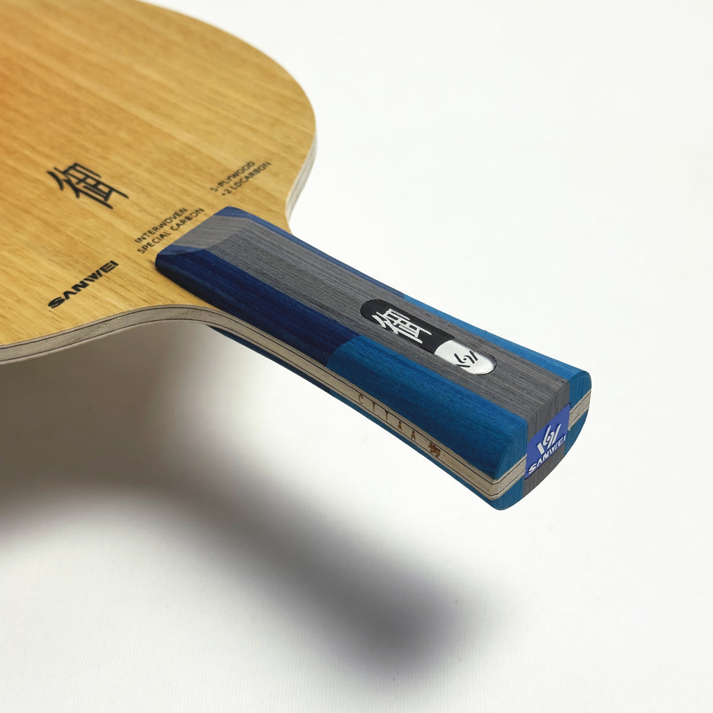 [Sanwei] Interwoven LD-Carbon