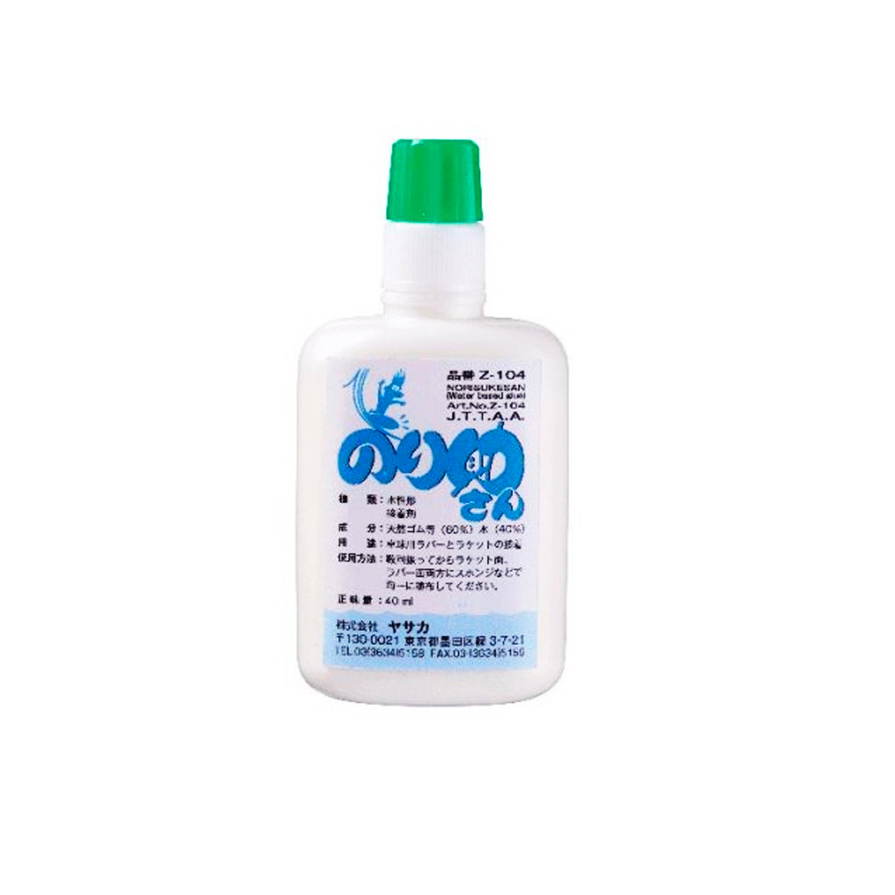 [Yasaka] Norisuke-San Glue [40 ml]