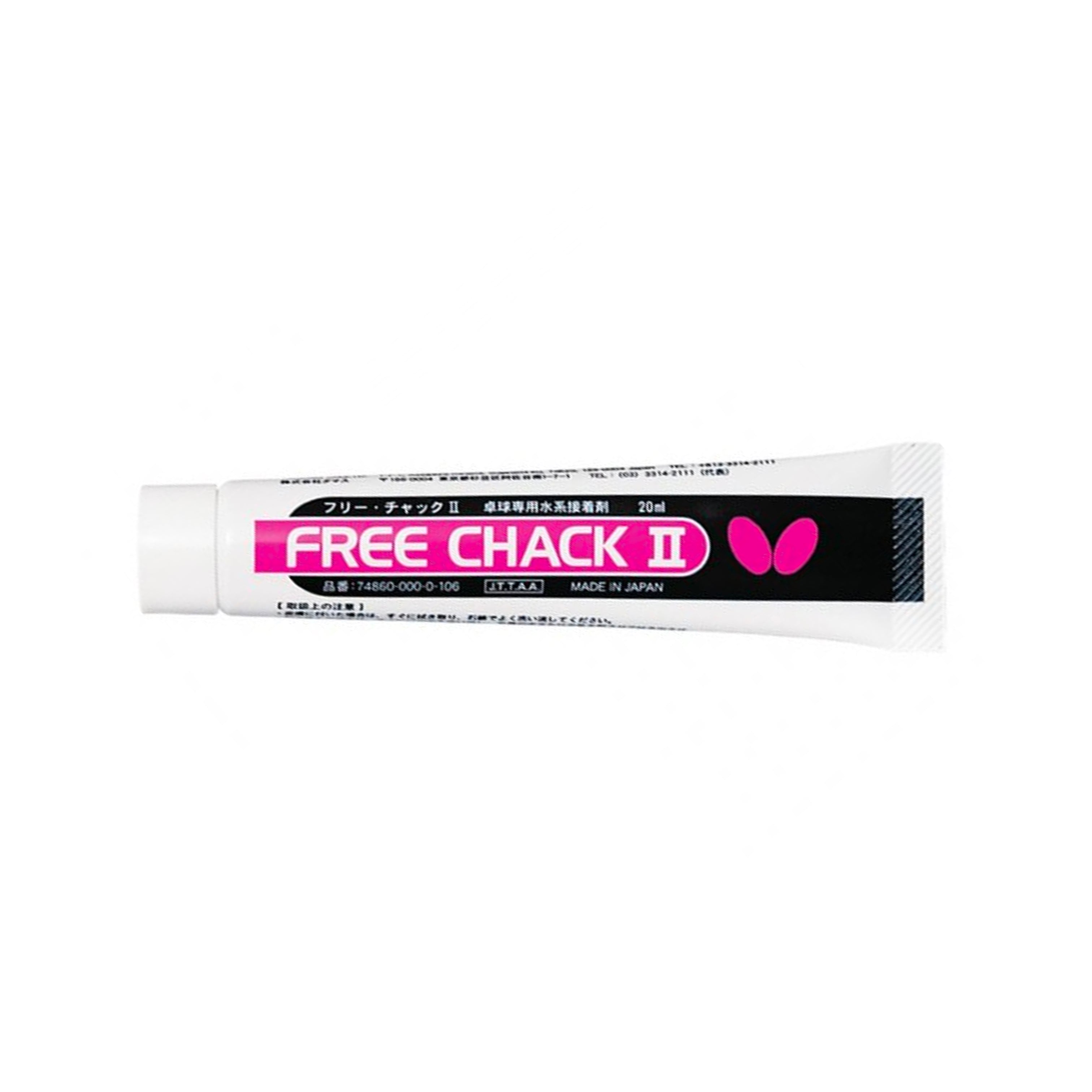[Butterfly] Free Chack II [20 ml]