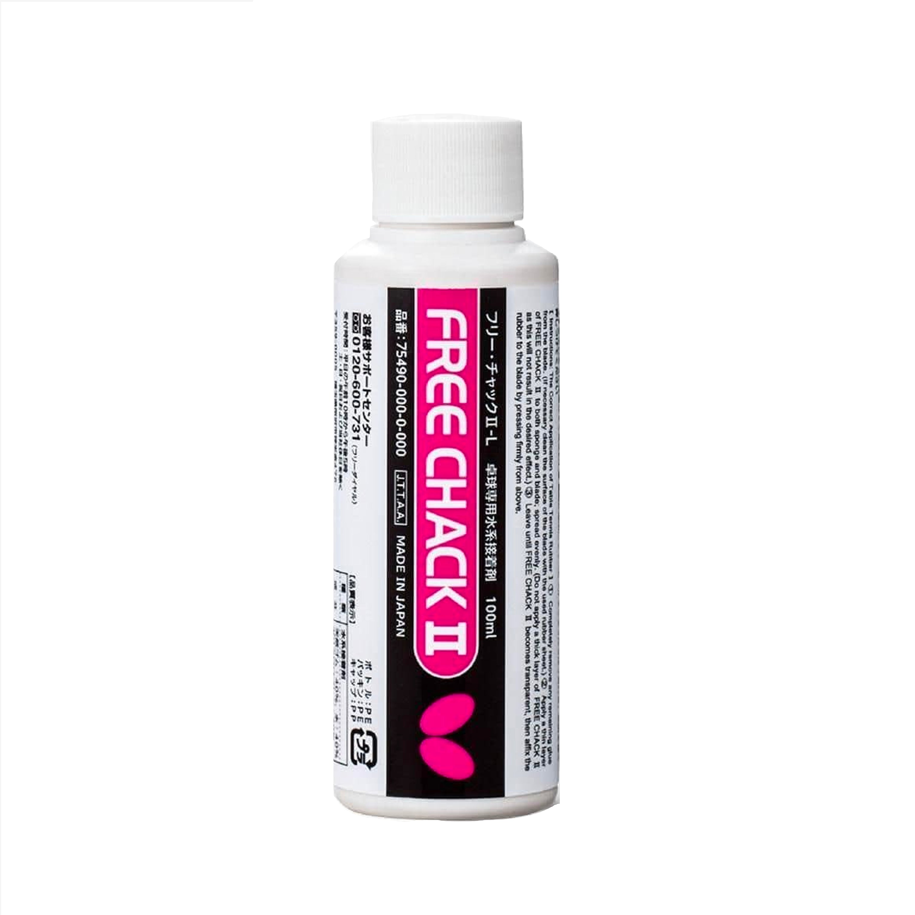 [Butterfly] Free Chack II [100 ml]