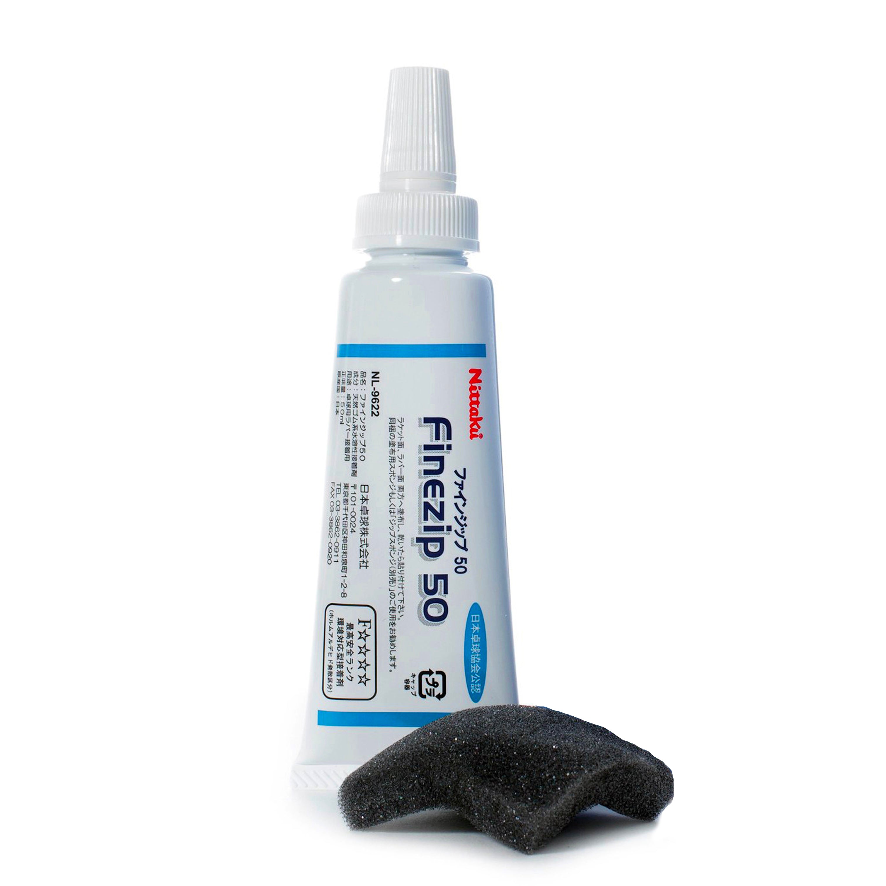 [Nittaku] Fine ZIP [50 ml]