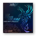 [Double Fish] Volant-Phoenix 2