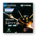 [Yinhe] Moon Speed - Max Tense