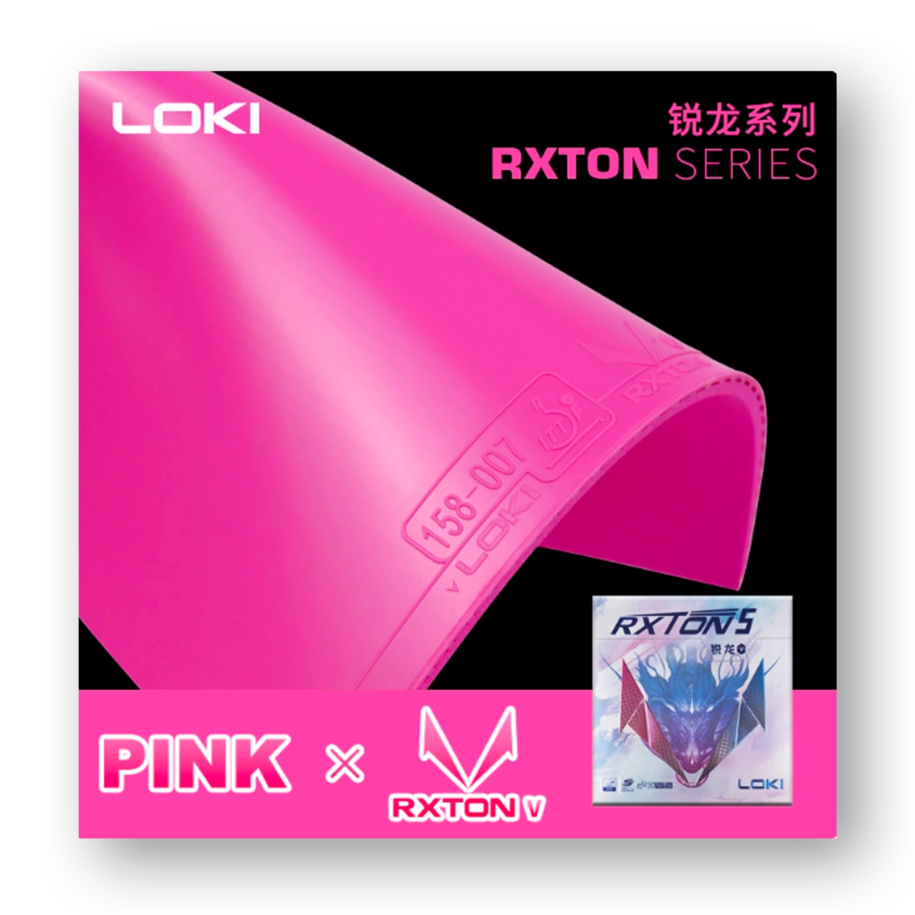 [Loki] Rxton 5 | Color