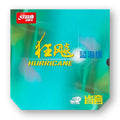 [DHS] Hurricane neo 3 [Provincial Version][Blue Sponge]