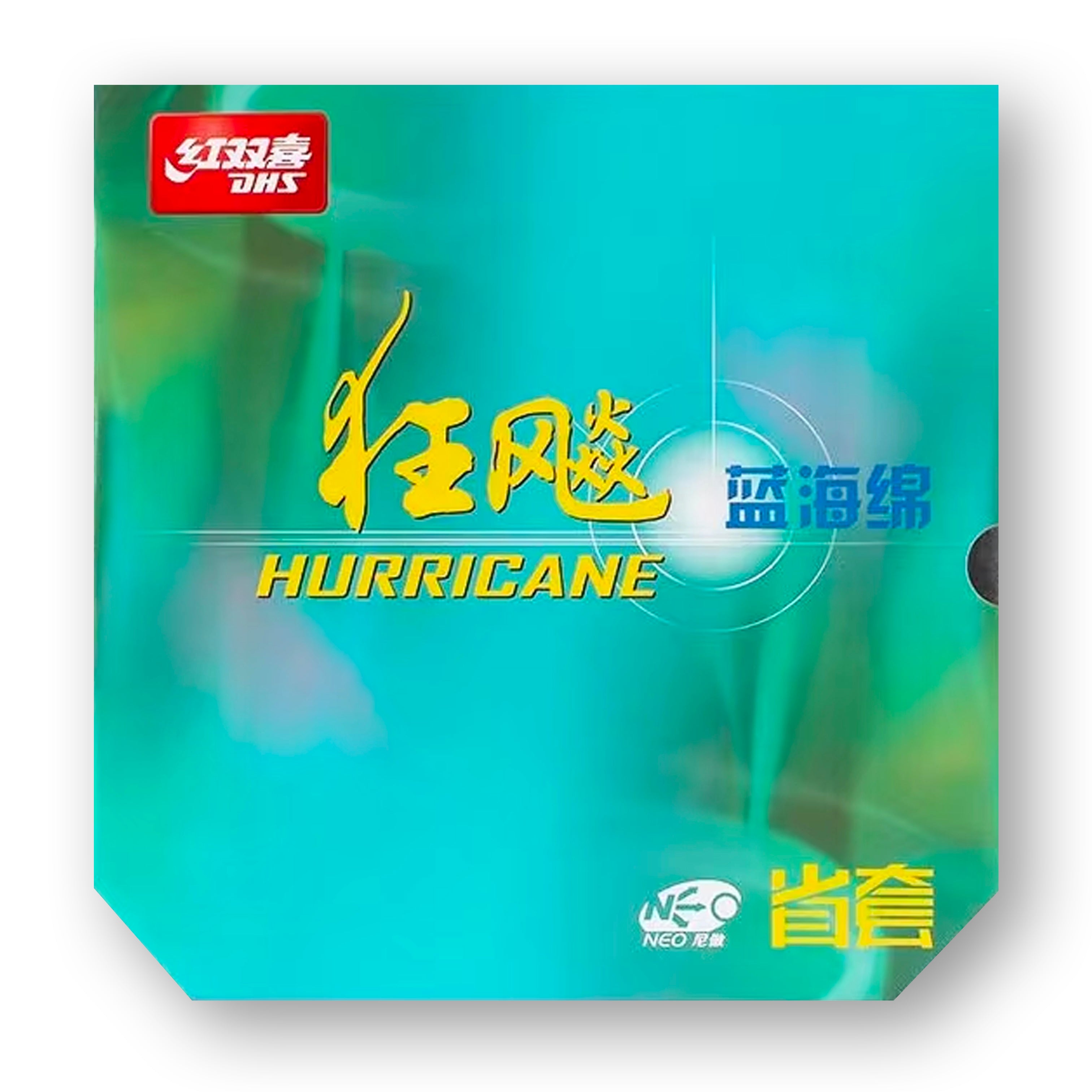 [DHS] Hurricane neo 3 [Provincial Version][Blue Sponge]