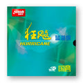 [DHS] Hurricane neo 3 [National Version][Blue Sponge]