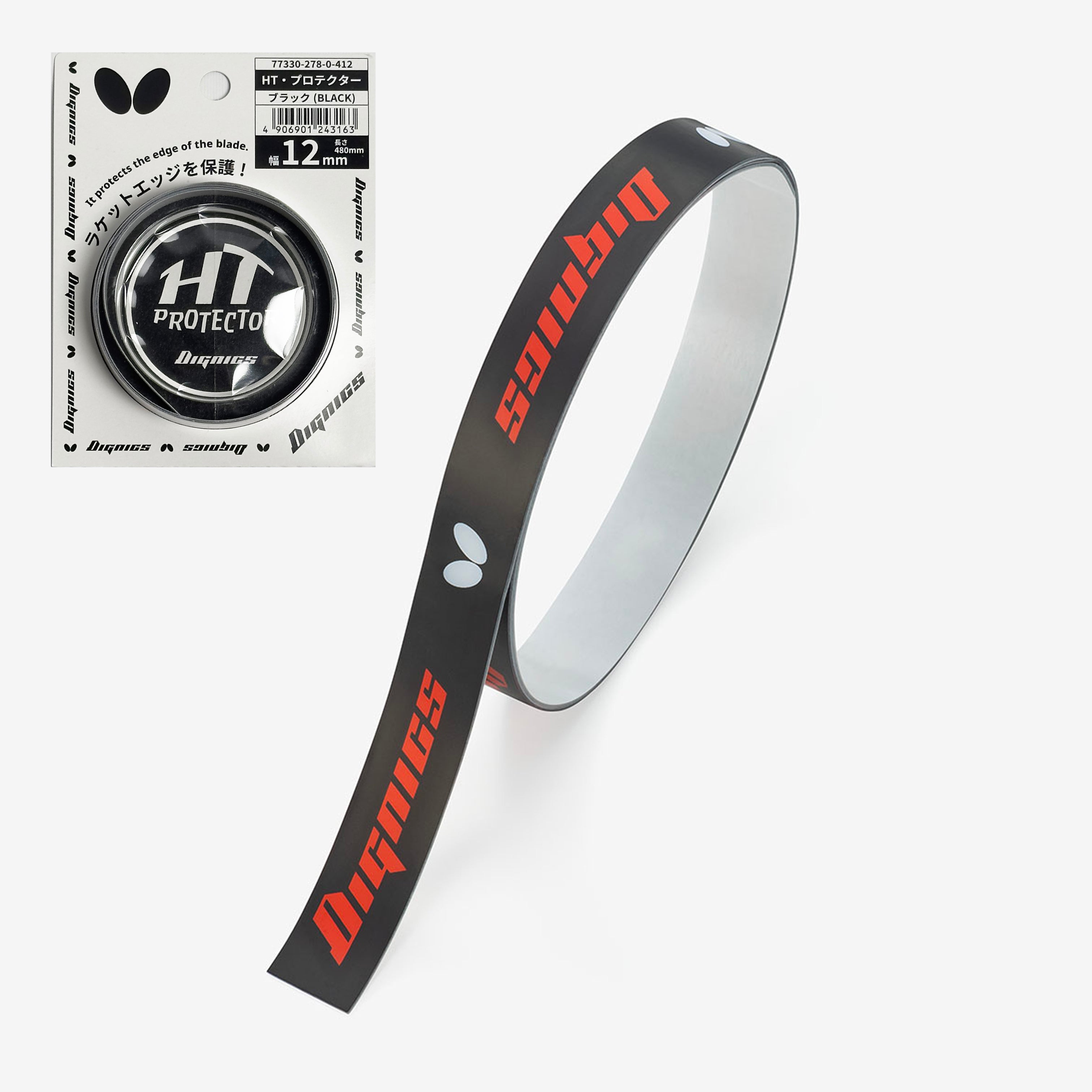 [Butterfly] HT Protector Dignics
