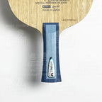 [Butterfly] Innerforce Layer ALC-FL