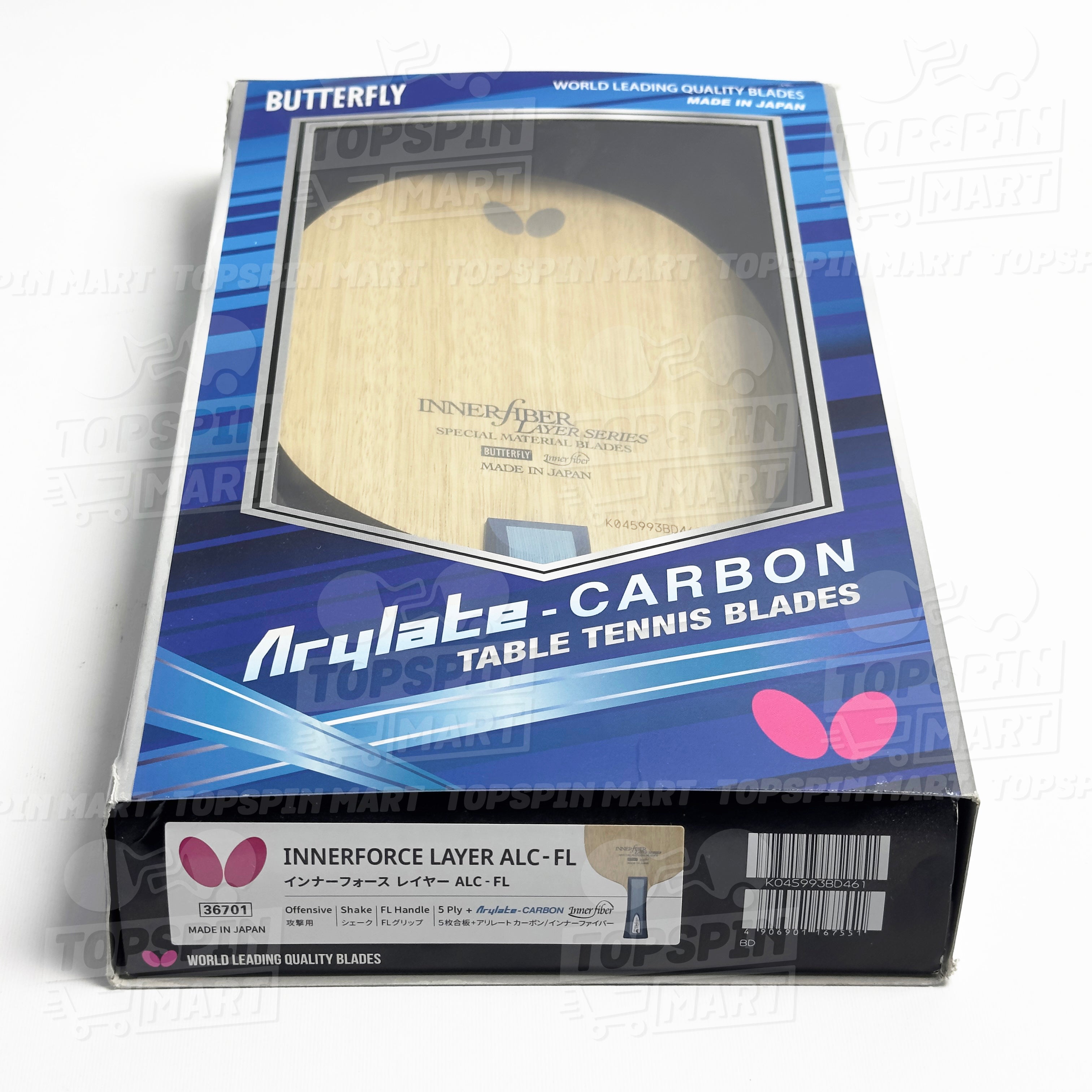 [Butterfly] Innerforce Layer ALC-FL