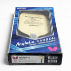 [Butterfly] Viscaria