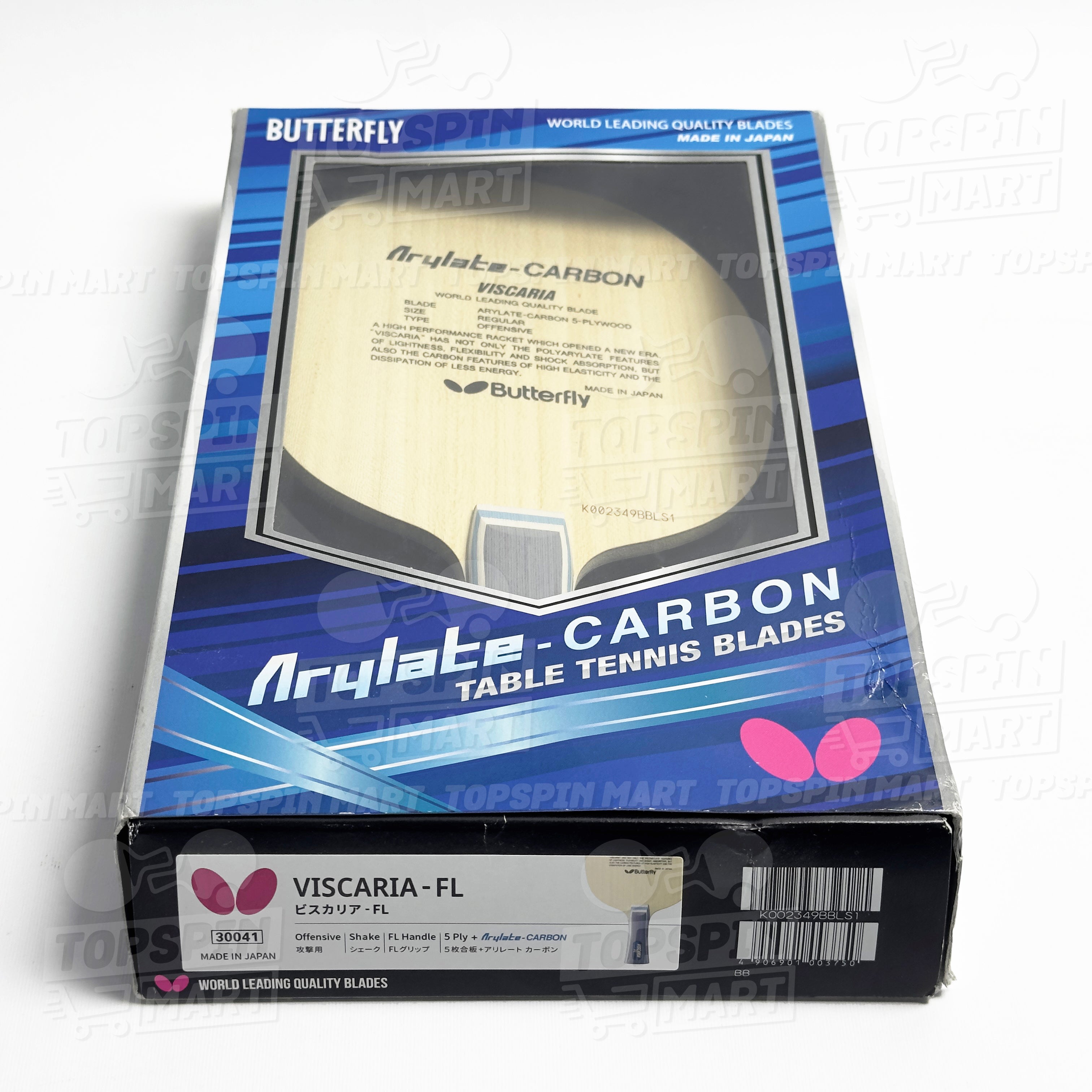 [Butterfly] Viscaria