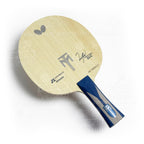 [Butterfly] Timo Boll ZLC